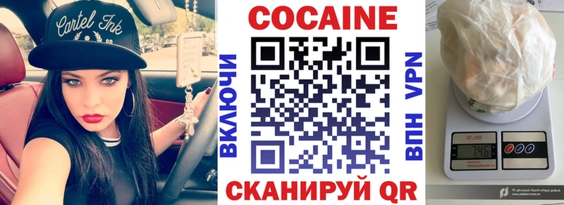 Хочу наркоту Дрезна A-PVP  COCAIN  АМФЕТАМИН  МАРИХУАНА  Меф мяу мяу 