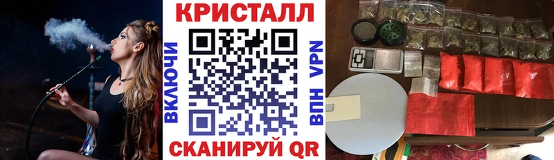 продажа наркотиков Дрезна Amphetamine 97%