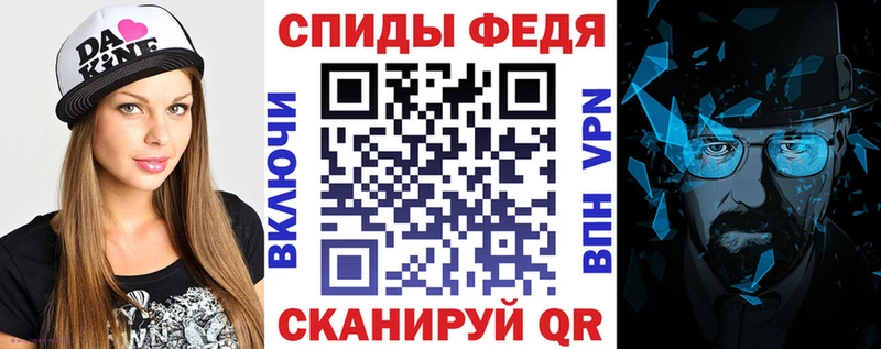 Amphetamine 98% Дрезна