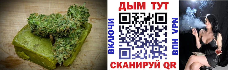 наркотики  Дрезна  Canna-Cookies марихуана 