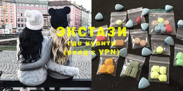 круглые Кукмор