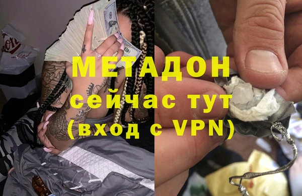 ECSTASY Сатка