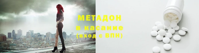 ECSTASY Сатка