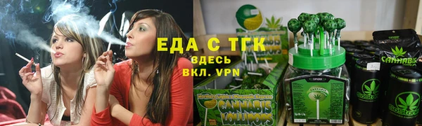 твердый Абинск