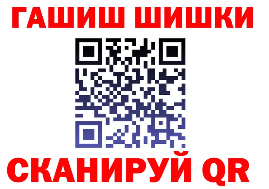МЕФ VHQ зеркало площадка omg Дрезна