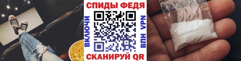 МЕТАМФЕТАМИН кристалл  Дрезна 